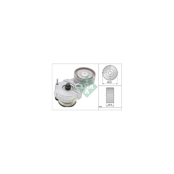 Tensioner Lever image
